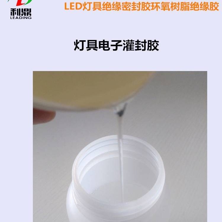 北京恒业电子科技有限公司怎么样_恒业电子：科技赋能，引领时代变革