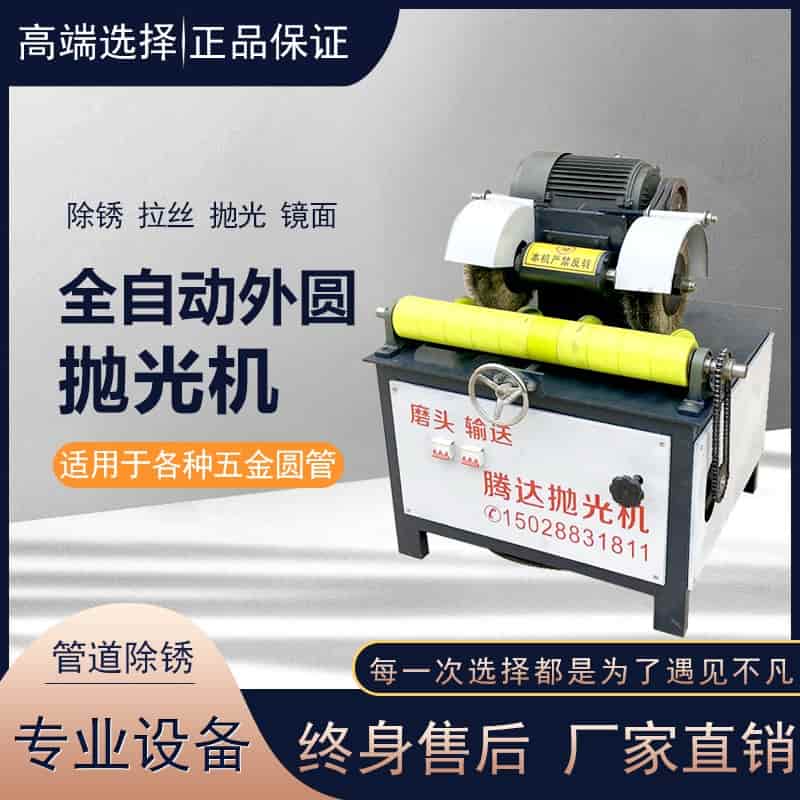 郑州蓝天洗涤有限公司;郑州市蓝天