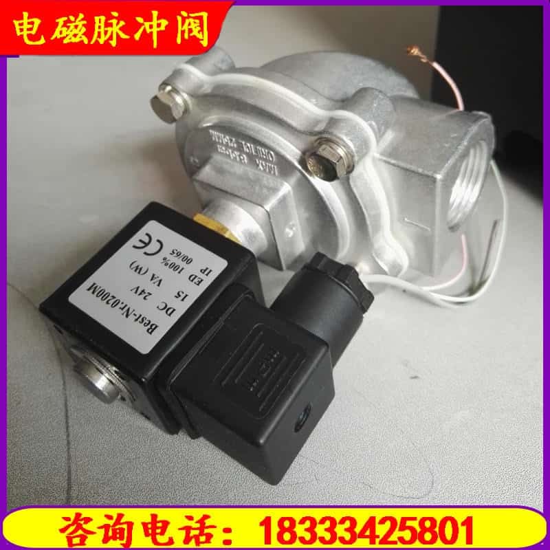 凯发k8国际一即出发：德国smag公司